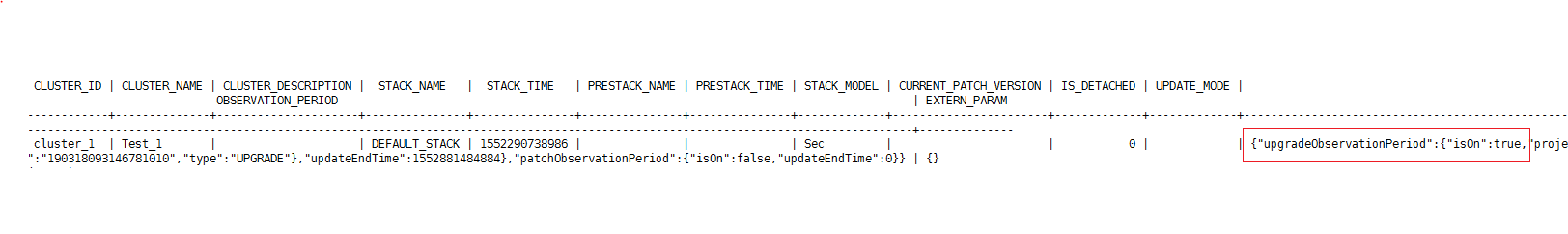 图8-36 集群信息.png