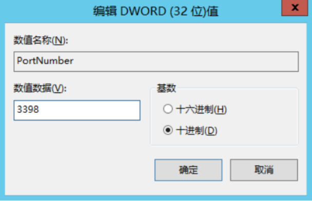 图片14.png
