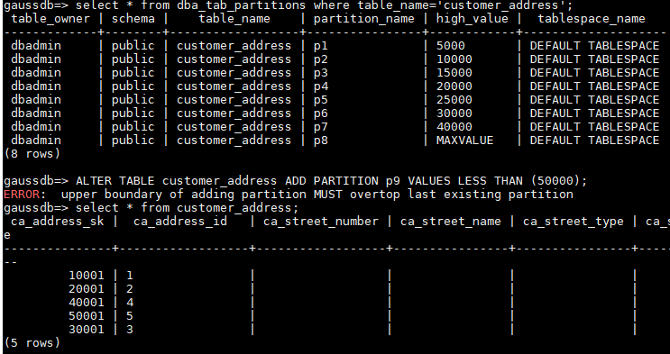 16.6.8 分区表中指定了maxvalue分区时如何再添加新的分区.png