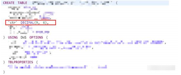 图13-17 创建目标表.png